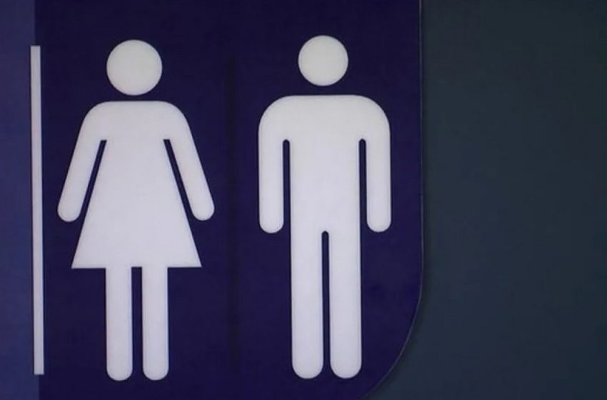  Governo Federal desmente fake news sobre banheiros unissex nas escolas.